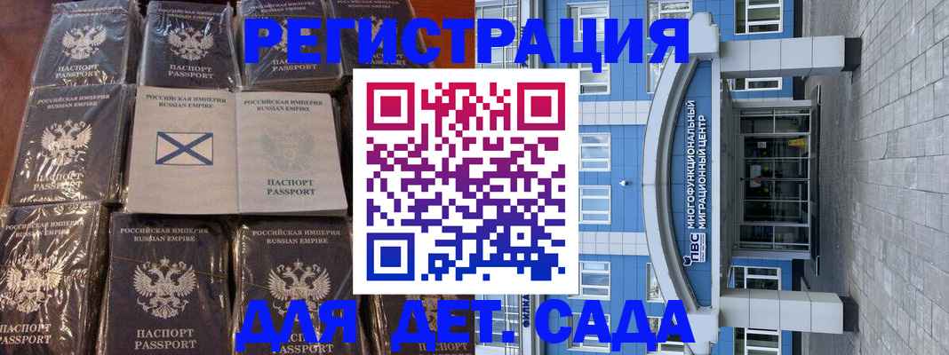 пропишу в квартире в Пикалёво